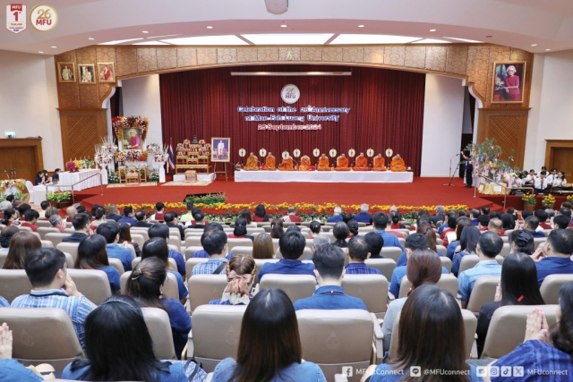 บรรยากาศภายในพิธีทางศาสนา