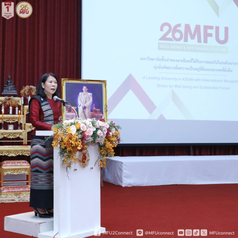 ผศ.ดร.มัชฌิมา นราดิศร อธิการบดี รายงานพัฒนาการ / ผลการดำเนินงานของมหาวิทยาลัยแม่ฟ้าหลวง