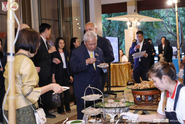 บรรยากาศ กาดหมั้ว ณ ห้องประชุมวนาสวรรค์