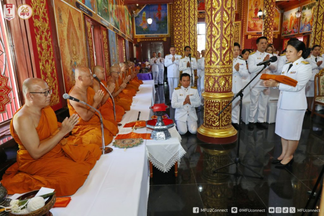 ผู้ช่วยศาสตราจารย์ ดร.มัชฌิมา นราดิศร อธิการบดีมหาวิทยาลัยแม่ฟ้าหลวง ประธานกล่าวคําถวายผ้าพระกฐิน