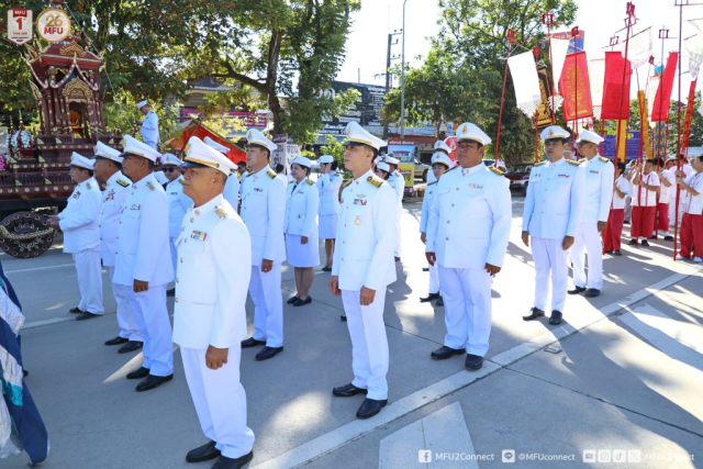 เคลื่อนขบวนแห่ผ้าพระกฐินพระราชทาน ไปยังวัดเชตวัน