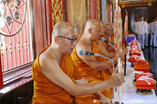 พระสงฆ์อนุโมทนา