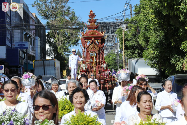 เคลื่อนขบวนแห่ผ้าพระกฐินพระราชทาน ไปยังวัดเชตวัน