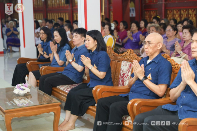 ภาพบรรยากาศภายในพิธี