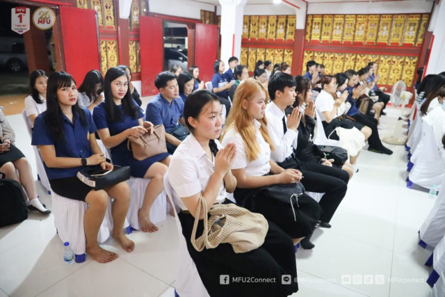 ภาพบรรยากาศภายในพิธี
