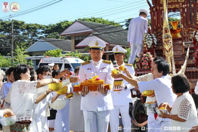 เคลื่อนขบวนแห่ผ้าพระกฐินพระราชทาน ไปยังวัดเชตวัน