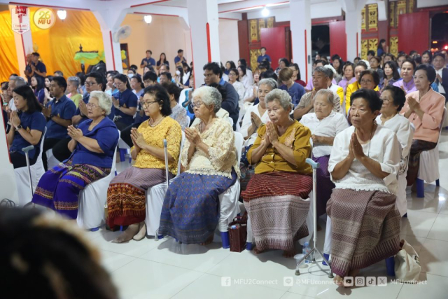 ภาพบรรยากาศภายในพิธี