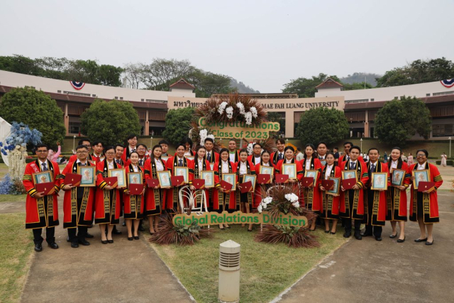 บัณฑิตมหาวิทยาลัยแม่ฟ้าหลวง รุ่นที่ 22