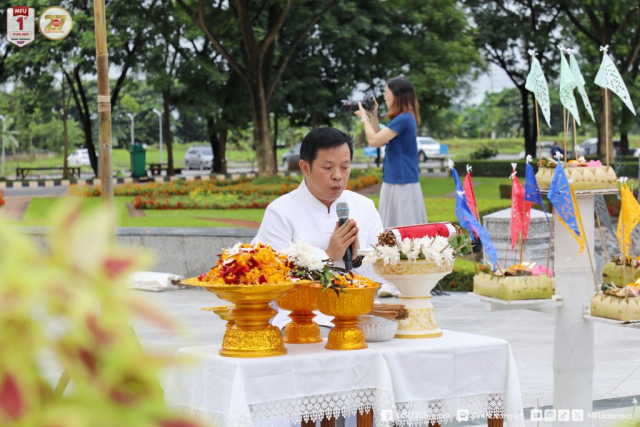 มัคนายกอ่านโองการขึ้นท้าวทั้งสี่