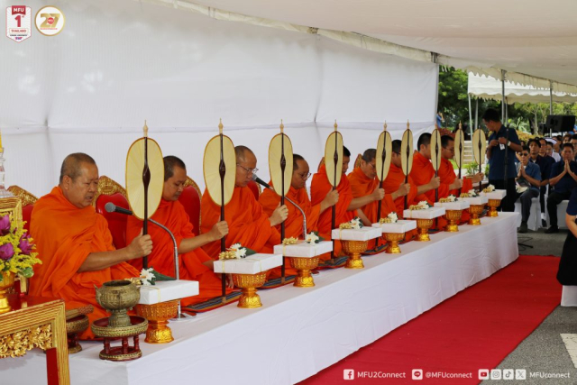 พระสงฆ์อนุโมทนา