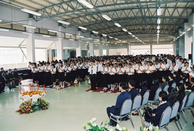 พิธีไหว้ครูและรับเป็นศิษย์ พ.ศ. 2545