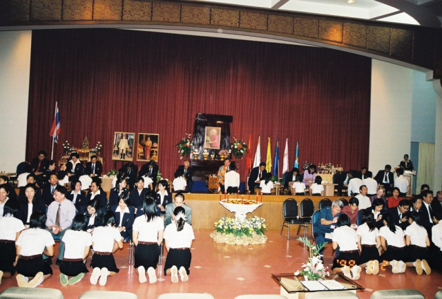 พิธีไหว้ครูและรับเป็นศิษย์ พ.ศ. 2546