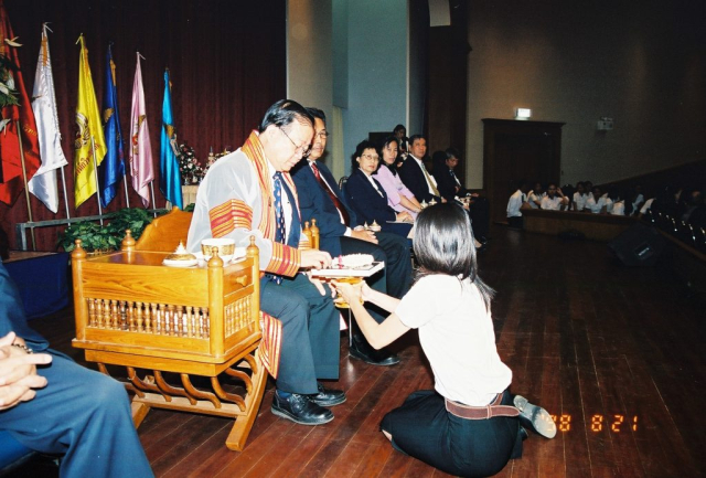 พิธีไหว้ครูและรับเป็นศิษย์ พ.ศ. 2546