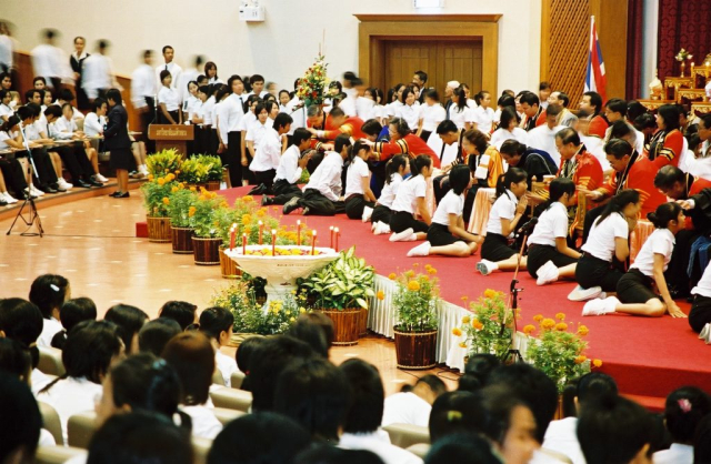 พิธีไหว้ครูและรับเป็นศิษย์ พ.ศ. 2548