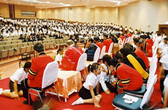 พิธีไหว้ครูและรับเป็นศิษย์ พ.ศ. 2548