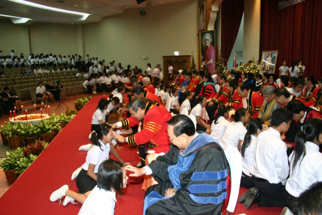 พิธีไหว้ครูและรับเป็นศิษย์ พ.ศ. 2550