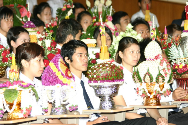 พิธีไหว้ครูและรับเป็นศิษย์ พ.ศ. 2550