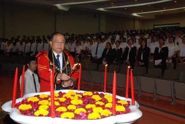 พิธีไหว้ครูและรับเป็นศิษย์ พ.ศ. 2551