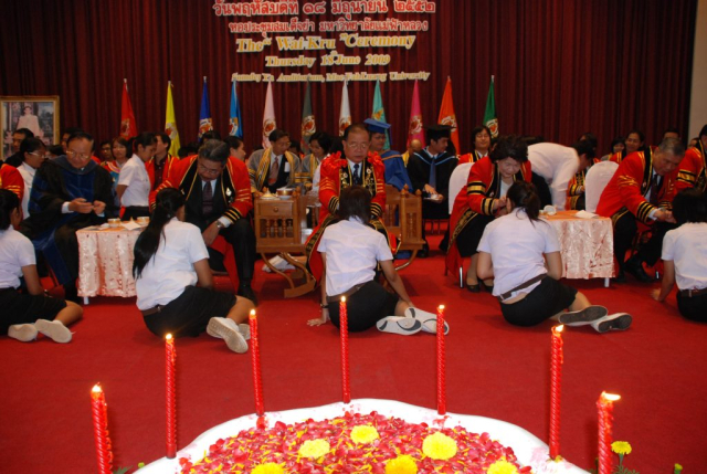 พิธีไหว้ครูและรับเป็นศิษย์ พ.ศ. 2552
