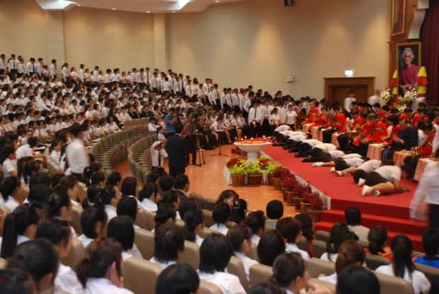 พิธีไหว้ครูและรับเป็นศิษย์ พ.ศ. 2553