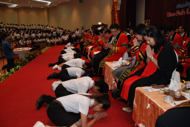 พิธีไหว้ครูและรับเป็นศิษย์ พ.ศ. 2554