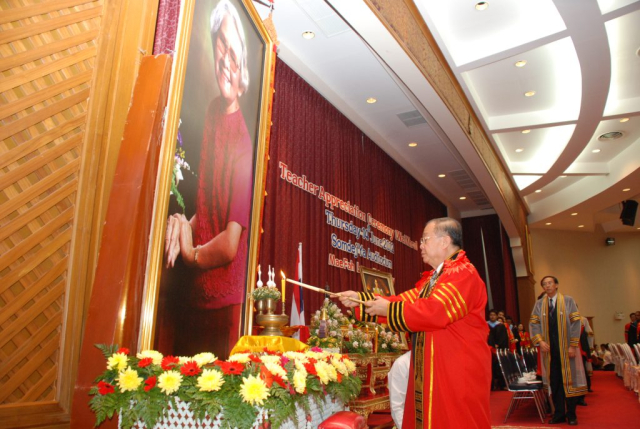พิธีไหว้ครูและรับเป็นศิษย์ พ.ศ. 2555