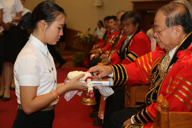 พิธีไหว้ครูและรับเป็นศิษย์ พ.ศ. 2557