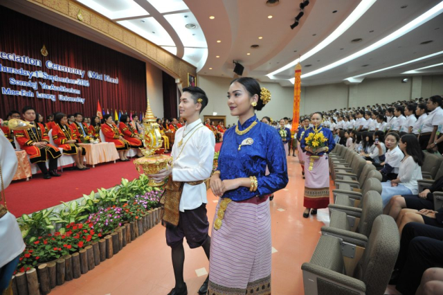 พิธีไหว้ครูและรับเป็นศิษย์ พ.ศ. 2559
