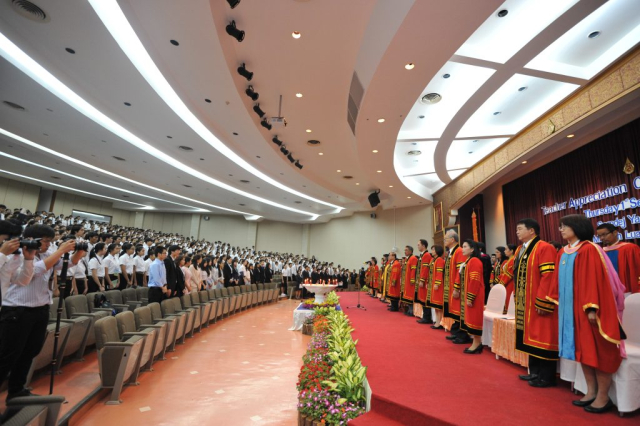 พิธีไหว้ครูและรับเป็นศิษย์ พ.ศ. 2559