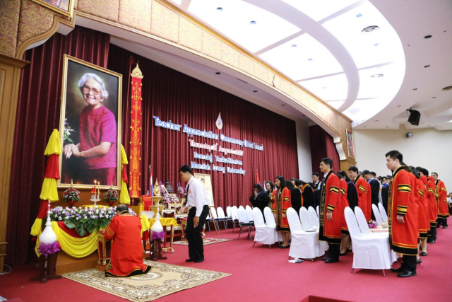 พิธีไหว้ครูและรับเป็นศิษย์ พ.ศ. 2560
