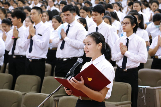 พิธีไหว้ครูและรับเป็นศิษย์ พ.ศ. 2560