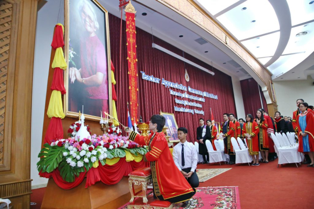 พิธีไหว้ครูและรับเป็นศิษย์ พ.ศ. 2562