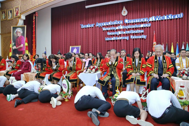 พิธีไหว้ครูและรับเป็นศิษย์ พ.ศ. 2562
