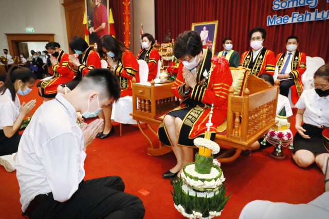 พิธีไหว้ครูและรับเป็นศิษย์ พ.ศ. 2563
