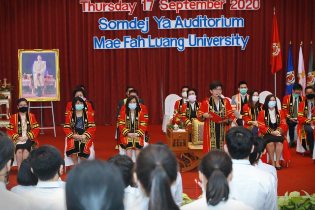 พิธีไหว้ครูและรับเป็นศิษย์ พ.ศ. 2563