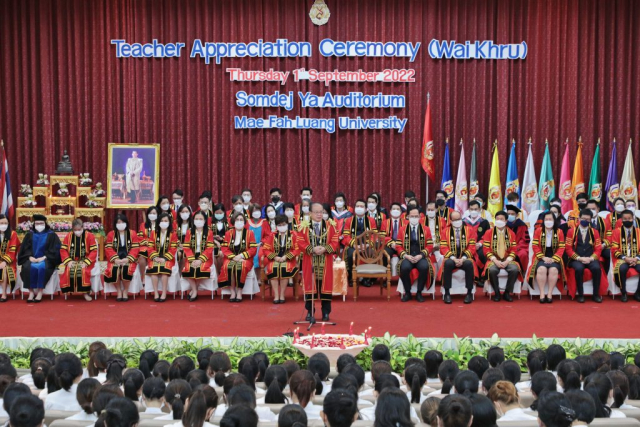 พิธีไหว้ครูและรับเป็นศิษย์ พ.ศ. 2565