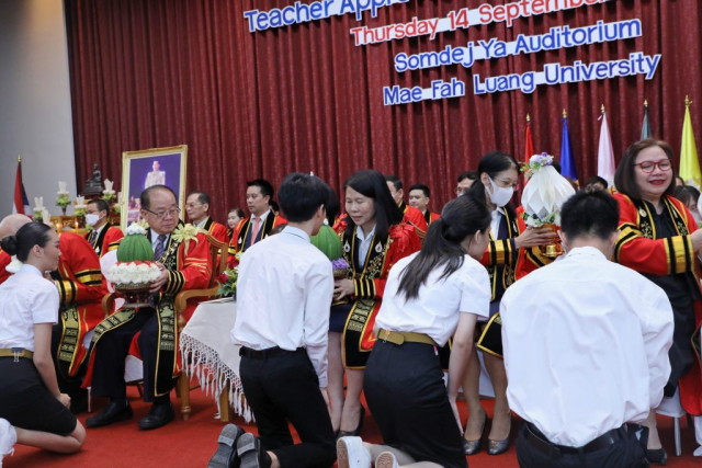 พิธีไหว้ครูและรับเป็นศิษย์ พ.ศ. 2566