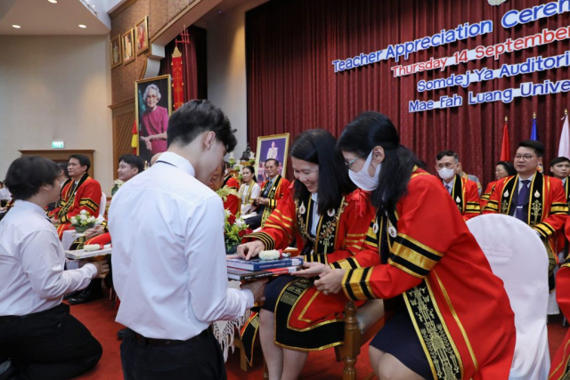 พิธีไหว้ครูและรับเป็นศิษย์ พ.ศ. 2566