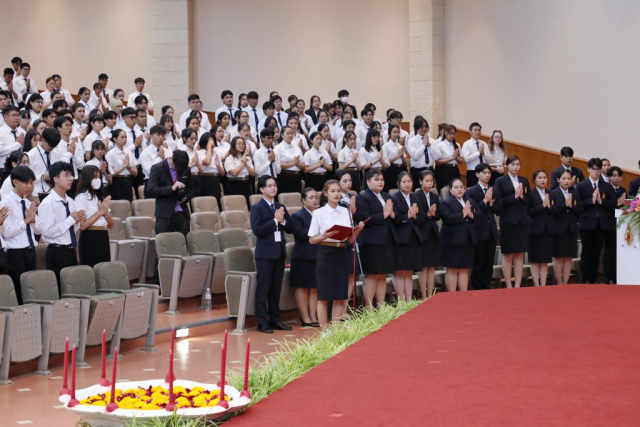 พิธีไหว้ครูและรับเป็นศิษย์ พ.ศ. 2567