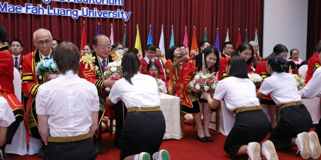 พิธีไหว้ครูและรับเป็นศิษย์ พ.ศ. 2567