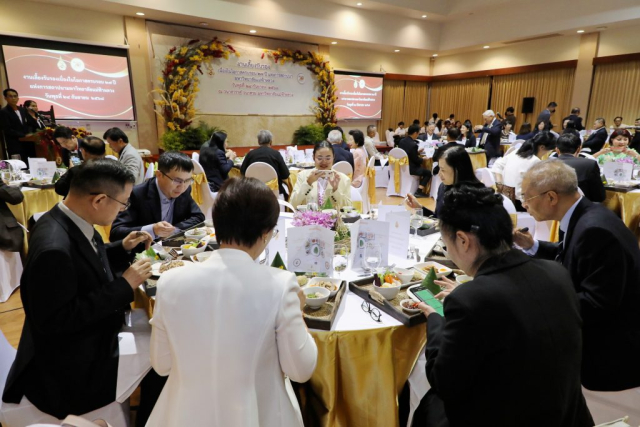 บรรยากาศภายในงานเลี้ยงรับรอง