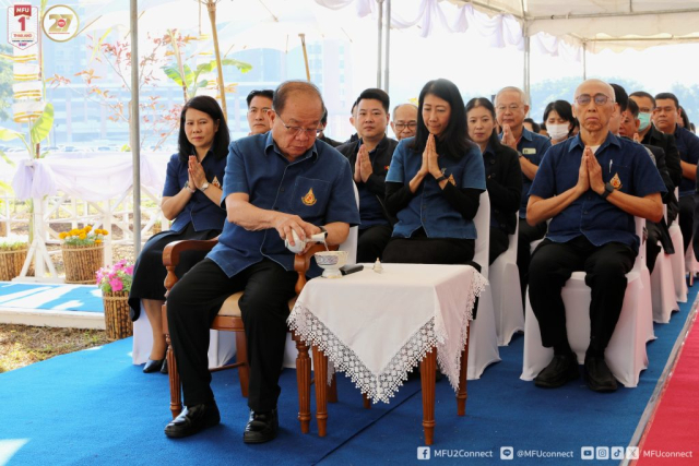 ศาสตราจารย์พิเศษ ดร.วันชัย ศิริชนะ ประธานในพิธีกรวดน้ำ