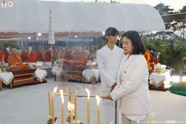 ดร.ธนิกุล จันทรา คณบดีสำนักวิชานวัตกรรมสังคม จุดเทียนโสฬสญาณ