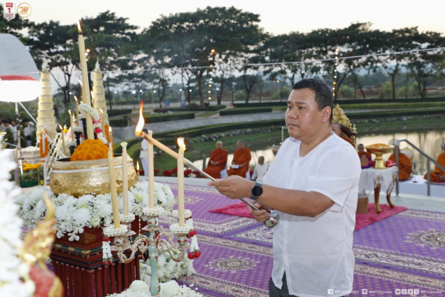 รศ. ดร.ณัฐกาญจน์ รุ่งเรือง ผู้ช่วยอธิการบดี จุดเทียน 5 โกฐาก