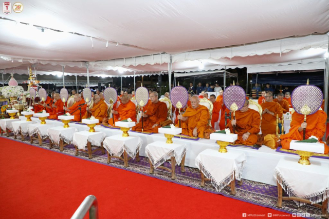 พระสงฆ์อนุโมทนา