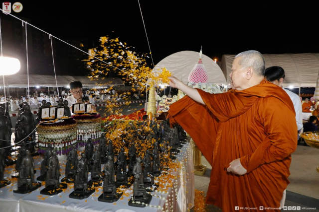 พระรูปจำลอง และเหรียญที่ระลึก