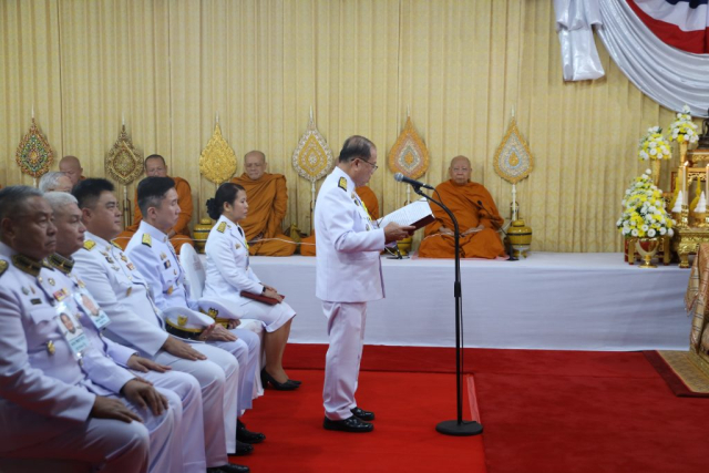 ศาสตราจารย์พิเศษ ดร.วันชัย ศิริชนะ นายกสภามหาวิทยาลัยแม่ฟ้าหลวง กราบบังคมทูลสำนึกในพระมหากรุณาธิคุณ