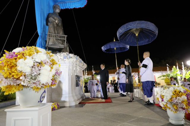 พระบาทสมเด็จพระเจ้าอยู่หัว ทรงพระสุหร่าย