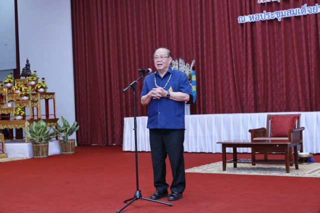 ศาสตราจารย์พิเศษ ดร.วันชัย ศิริชนะ นายกสภามหาวิทยาลัยแม่ฟ้าหลวง ให้พรเนื่องในเทศกาลสงกรานต์ (ปี๋ใหม่เมือง)