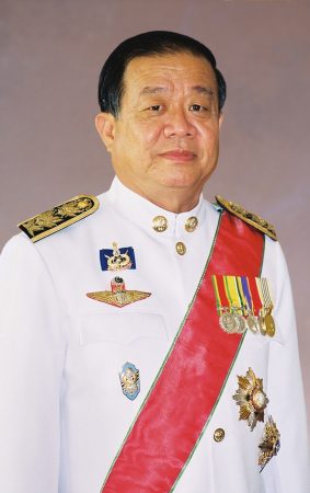 President MFU